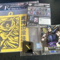 1番くじ　キングダム　吸盤付きプレート　ACLLECT