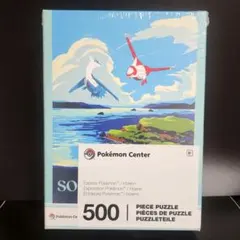 ラティアス&ラティオス　500ピース ジグソーパズル 海外ポケモンセンターのサムネイル