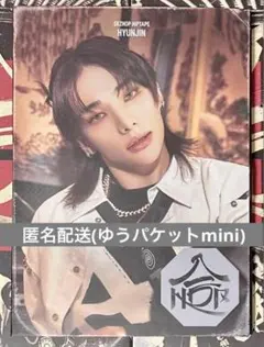 ヒョンジン スキズ 合 HOP Accordion Hyunjin SKZHOP