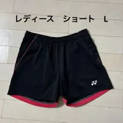 ヨネックス　ショートパンツ　L 25070