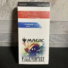 MTG ベーシックブースター　1box FF ファイナルファンタジー