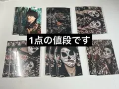 千葉ジェッツ 金近廉 12 ar RAFFLE ラッフルくじ チェキ ar × 千葉ジェッツ 誌面連動ラッフルくじ | RAFFLE