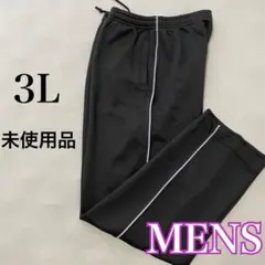 【3L】メンズ ジャージ パンツ ズボン ブラック 黒