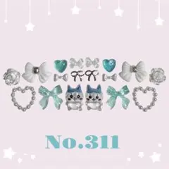 ネイルパーツセット No.311 ハチワレ ちいかわ 水色 リボン ホワイト