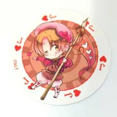 2025年最新】ヘタリア トランプの人気アイテム - メルカリ