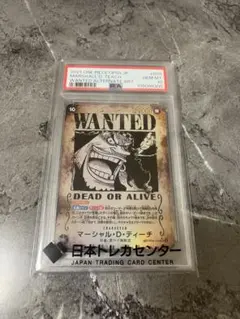 【最安値】PSA10 マーシャル D ティーチ OP09 WANTEDワンピース 最安値】PSA10 マーシャル D ティーチ OP09 WANTEDワンピース - メルカリ