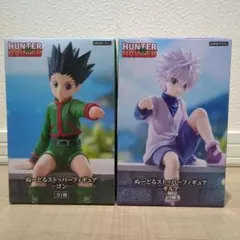 Hunter x Hunter ぬーどるストッパーフィギュア ゴン キルア
