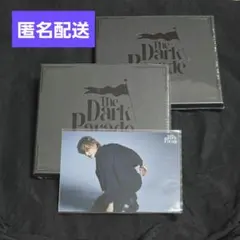 福澤侑 The Dark Parade アルバム FC限定盤 未開封 - メルカリ