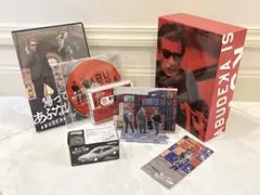 帰ってきたあぶない刑事 非売品グッズ 3セット バンドルセット】帰ってきた あぶない刑事 ABUDELUXE