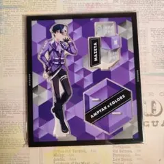 2025年最新】まぜ太 アクスタの人気アイテム - メルカリ