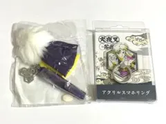 犬夜叉アニメの軌跡展》 メモリアルプレートキーホルダー - メルカリ