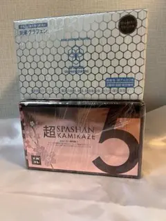 ザ　プラセンタ　シャンソン化粧品 THE PLACENTA | シャンソン化粧品