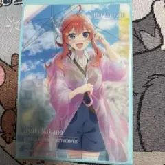 映画 五等分の花嫁 after the rain きゃらっとくじ P賞 中野五月