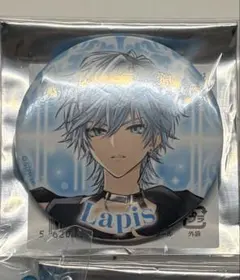 めておら THE KINGS パラドックス 缶バッジ Lapis らぴす - メルカリ