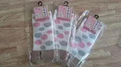 Item thumbnail for item 874f23e0-905d-4a22-90fb-e11ca74137cd