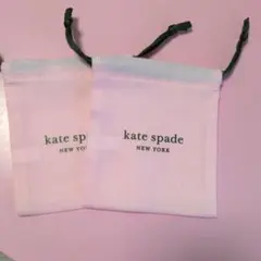 【新品・未使用】kate spade ロゴ入りポーチ 2個セット