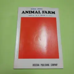 Item thumbnail for item cd816bdf-c191-441e-9dde-192fda0d9373