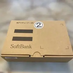 2026年最新】softbank 地デジチューナーの人気アイテム - メルカリ