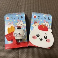 2025年最新】ハッピーセット第2段の人気アイテム - メルカリ