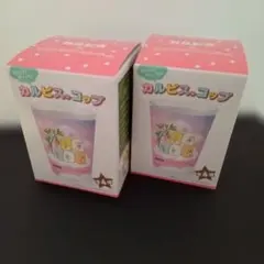 カルピス すみっコぐらし コップ 2個セットのサムネイル