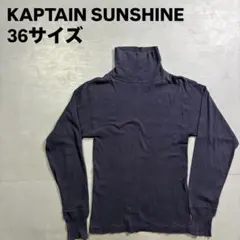 KAPTAIN SUNSHINE KS23FCS10 ハイネック L/S ￼￼ - メルカリ