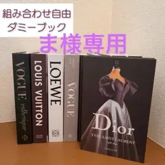 ウェルカムスペース 置物