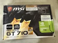 MSI GeForce GT 710 2GB グラフィックボード 本体