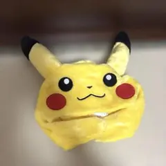 ポケモン　ピカチュー　被り物のサムネイル