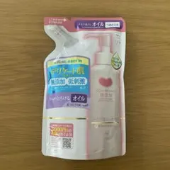 カウブランド 無添加 メイク落としオイル つめかえ用のサムネイル