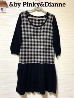 &byP&D【美品】ニットワンピース