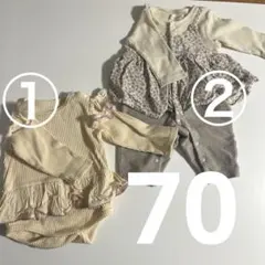 ベビー服 70-80 2枚セット カバーオール 女の子 男の子 淡色