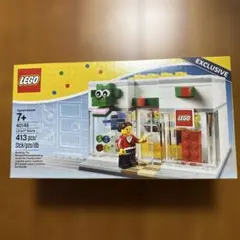 Item thumbnail for item 9ad1f7e0-8bd4-4ba6-8a42-30b5d4cd0cff