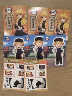 鬼滅の刃 ステッカー 6枚セット マクドナルドコラボ