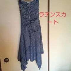 Item thumbnail for item 2dc0a665-2378-430f-929c-293001ad0716