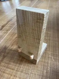 木製シンプル小物置きスタンド