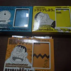ザ ドラえもんズ ひみつ道具トランプ 非売品 - メルカリ
