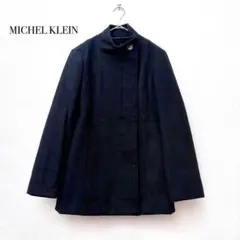 ミッシェルクラン ステンカラーコート 【M】 ブラック ウール アンゴラ