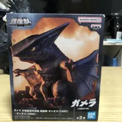 2025年最新】ギャオスの人気アイテム - メルカリ