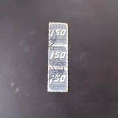 2025年最新】使用済切手の人気アイテム - メルカリ