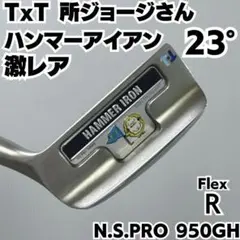 2025年最新】所ジョージ ゴルフクラブの人気アイテム - メルカリ