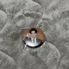 八木勇征 トラキン 缶バッジ