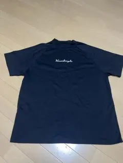 Item thumbnail for item 5b6d8567-5565-43f8-9057-bb39b3dd0f35