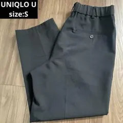UNIQLO U★ユニクロユー★ワイドフィットテーパードパンツ★ブラック★S
