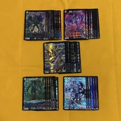 デュエルマスターズ キラカードまとめ売り - メルカリ