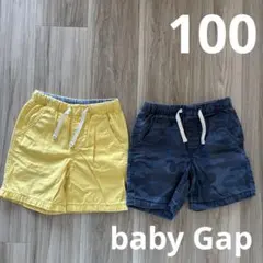 ＊100センチ baby Gap ハーフパンツ 2枚セット＊