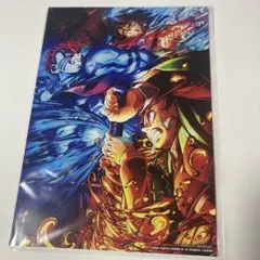 【新品未開封】鬼滅の刃 猗窩座再来　映画館入場者特典