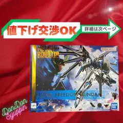 Item thumbnail for item 9ec2d75a-3d8a-4a5e-ba9b-ad654e3b22d8