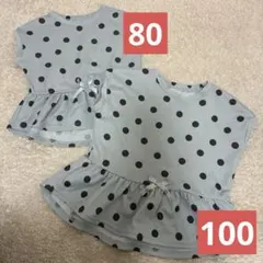 GU 姉妹 お揃いコーデ ドット柄 ペプラム トップス 2枚セット80 100のサムネイル