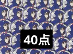 2026年最新】怪獣パジャマ缶バッジの人気アイテム - メルカリ