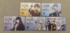 2026年最新】葬送のフリーレンクオカードの人気アイテム - メルカリ